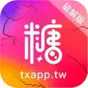 糖心破解版